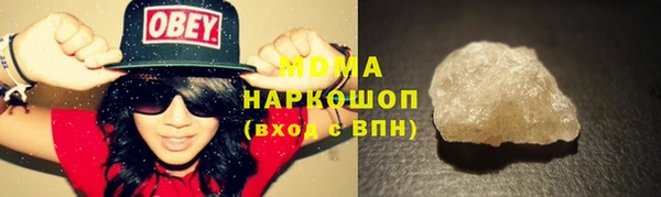 меф Вязники