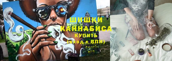 эйфоретик Волосово