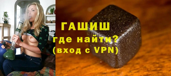 ECSTASY Волоколамск